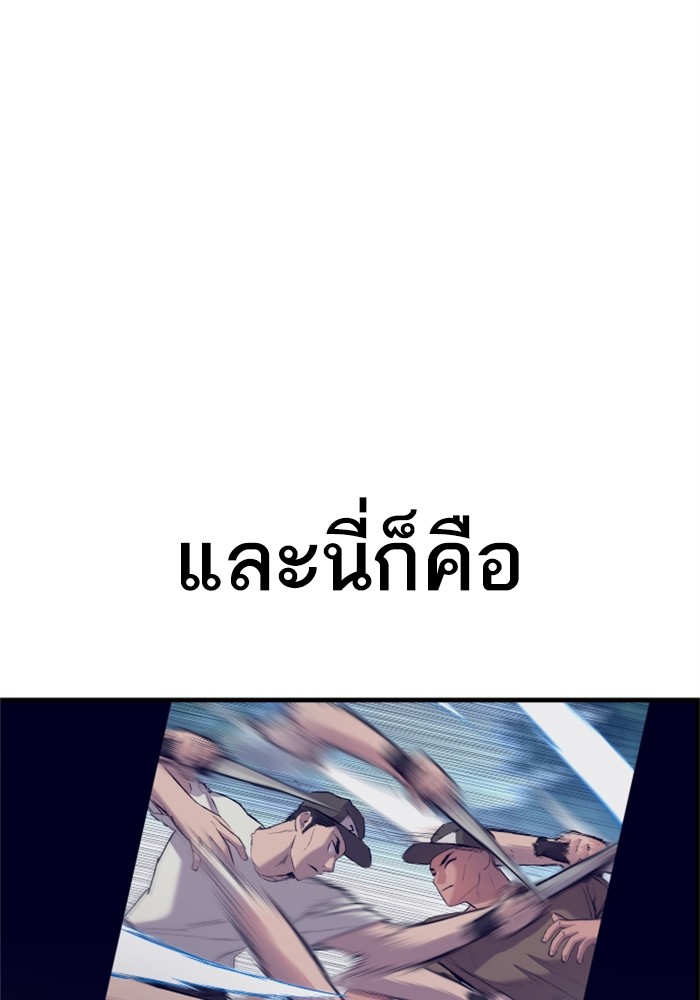 Doujin-Lc- อ่าน โดจิน มังฮวา เกาหลี ญี่ปุ่น จีน แปลไทย Manager Kim ตอนที่ 1 2 3 4 5 6 7 8 9 10 11 12 13 14 ฟรี ไม่มีโฆษณา อ่าน โดจิน Manhwa เกาหลี ญี่ปุ่น จีน เรามีครบ คัดมาให้เน้นๆ โดจิน 18+ รับประกันความฟินโดย  Doujin Lc